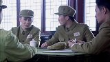 庆丰镇被土匪公然占领 共军力单势薄不好应对