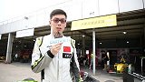 2014中国方程式锦标赛一年级车手专访