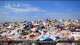 中国超级工程，一天将上吨垃圾变废为宝，几天净化一个深圳