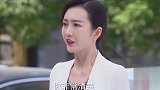 美女为了老公找人说情，没想到对方却一点机会不给