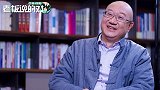 冯仑称创业失败很难翻身：娶不到老婆，债主还坐飞机高铁来追你