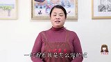 山药的新吃法太好吃了，做法简单，比吃肉都香，下酒又下饭！