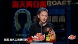 热依扎吐槽周震南在韩国实习三年，完美错过互联网发展大潮