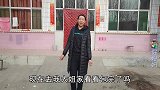 过年了，倔媳妇忙完家里和妹妹去帮大姐收拾家，姐妹同心其利断金