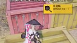 关注我们一起组队吃鸡️