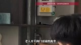 85岁老太想做饭得跪着趴着开燃气阀，女儿：太心疼了！施工方回应