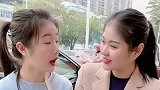 搞笑视频，八字还没一撇，美女就叫相亲对象老公，太搞笑了！