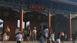 太原双塔公园今日开园！太原双塔公园山西永祚寺