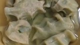 会包的和不会包的都沉默了