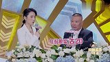 国剧盛典，郭麒麟登台和父亲郭德纲对话太逗，不愧是说相声的