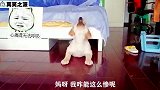 你不给我吃饭，我就咬你拖鞋，狗子放开我的拖鞋让我来