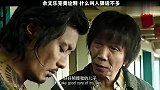 余文乐究竟有多帅