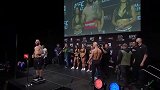 UFC262称重对视全程：两场鬼量级顶尖对决明日上演