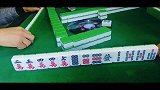 这才是麻将的高级打法，牌桌上留意这一点，无敌是多么寂寞！