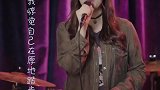 小姐姐翻唱《被驯服的象》真是人美歌甜！