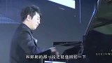郎朗的审美一直都一样，看他前女友的照片，就不是低配版吉娜吗