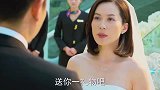 刚结婚就要离婚，这到底是怎么了