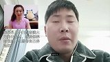 宋丹丹儿子巴图老婆秀出身材，婚后保养的很好，巴图夸自己养的好