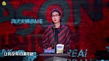 易立竞提问式吐槽太犀利，陈卓璇被问到哑口无言