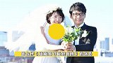 女神新垣结衣结婚，中国网友炸锅了，这门“亲事”网友纷纷不同意