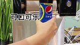 可乐我只喝百事,百事可乐永远的神,不服来战!雪花冰绵绵冰 甜品