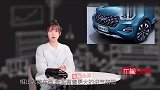 10月上市重磅新车盘点：新款瑞虎e新一代汉兰达，可有你的菜？
