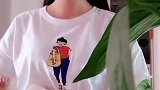 搞笑段子为什么不上班