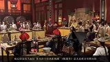 大清300年，只有这个女人享尽了荣华富贵，死后还留下一缕头发