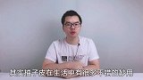 柚子吃完柚子皮别扔了，原来这么“值钱”，作用太厉害，涨知识了