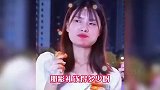 大型社死瞬间！