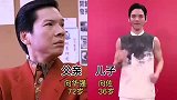 演艺界明星父子对比，向华强郭德纲成龙谢贤，谁不是无名英雄