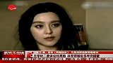 星奇8-20110624-王学圻二度诉讼终离婚