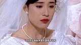 早年香港小姐婚纱照，一个比一个惊艳，影响几代人的审美观