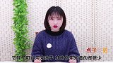 硫磺皂你家有吗解决了很多男女人的烦恼，要是早点知道就好了