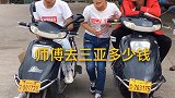 表弟你这套路也太深了