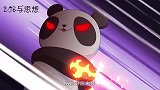动漫，穿越魔法世界30，只有瑾公主相信灼空王子是个厉害的人！