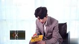 《蔡徐坤》独家采访,回应b站鬼畜视频!