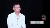 瑜峰：什么样的女人容易出现婚外情？