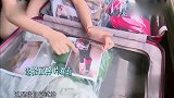 《旅途的花样》：神秘嘉宾惊喜来袭，她究竟会是谁呢？