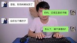 客服与买家搞笑对话：自从用了你家的碗，我家狗狗就越来越瘦了！