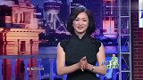 毒舌金星炮轰国内明星薪酬高，这也太敢说了吧！