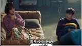 朴宝英，为什么感觉有点甜