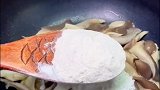 蘑菇这样做给肉都不换