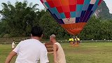 阳塑兴坪热气球