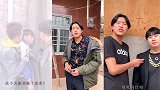 黄衣小哥：不要去做网红了，介绍大老板给你，做保镖