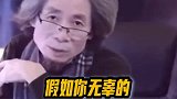 确实是这样，杜老师