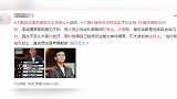 大鹏回应《演员》主持争议：我从不是一个挑事的人