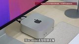Mac mini全网售罄、多地断货！老板蒙了：以前堆成山都卖不掉，现在价格暴涨