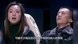 著名女星节目情绪失控，用脚“猛踹”男演员脸，何炅瞬间吓懵！