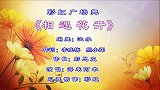 长兴彩虹广场舞《相遇花开》健身操